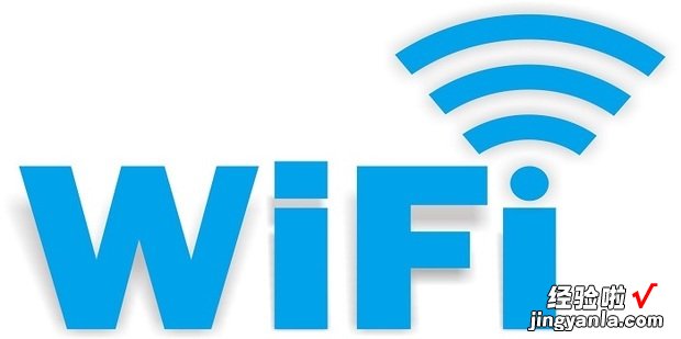 怎么查wifi密码，怎么查wifi密码