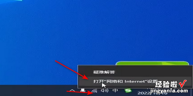 怎么查wifi密码，怎么查wifi密码