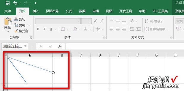 怎样在EXCEL中制作多斜线表头