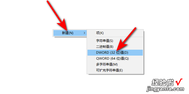 怎么取消Win10任务栏预览窗口，Win10关闭任务栏预览窗口