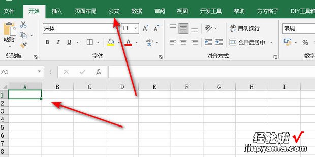 EXCEL 中的折现系数函数，excel现金流折现函数