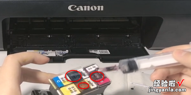 佳能打印机加墨水教程，佳能3480打印机加墨水教程视频
