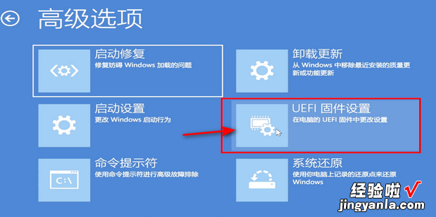 如何进入BIOS设置,进入BIOS的方法有那些