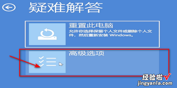 如何进入BIOS设置,进入BIOS的方法有那些