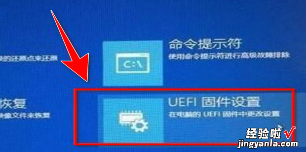 win11电脑VT功能怎么开启，Win11电脑怎么截图