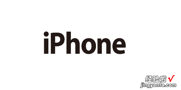 iPhone手机怎样设置微信震动，iphone手机怎样下载微信