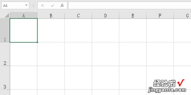 【Excel】制作字帖，excel制作表格的详细步骤