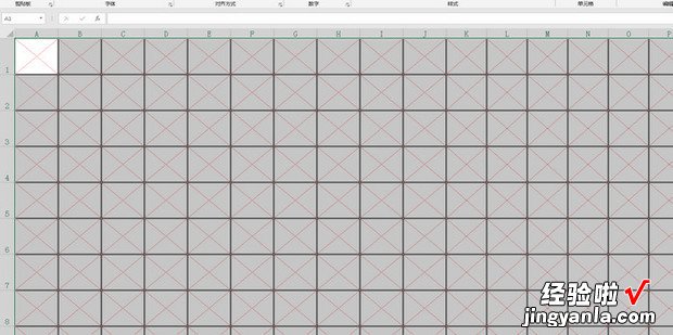 【Excel】制作字帖，excel制作表格的详细步骤