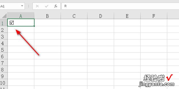 EXCEL里方框里面打钩如何操作