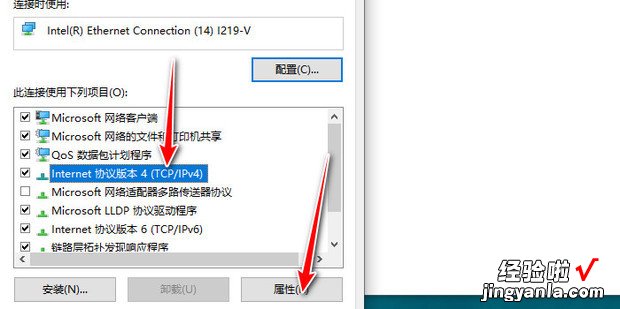 WIFI感叹号无法上网怎么回事，电脑wifi感叹号无法上网怎么回事