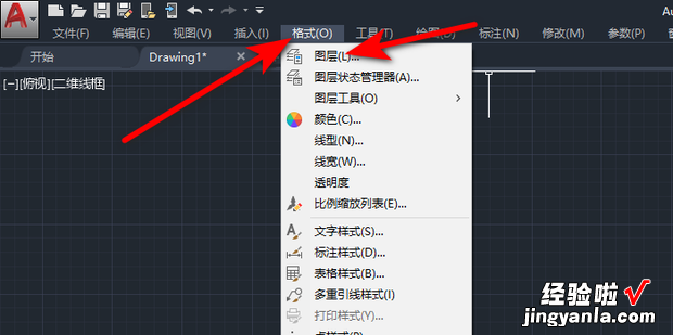 cad无法复制到剪贴板怎么解决，cad无法复制到剪贴板怎么解决