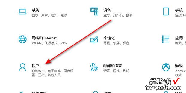 win10专业版开机密码怎么取消，win10专业版开机密码怎么取消不了