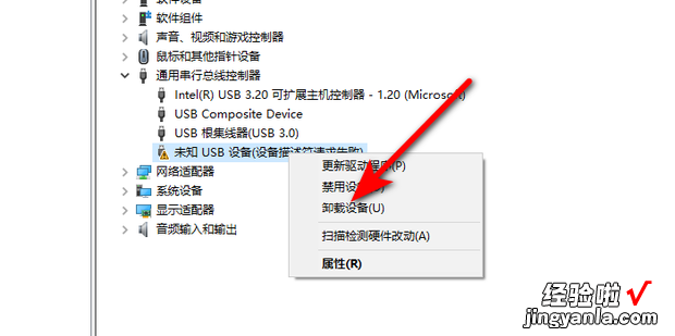 win10 u盘在电脑上读不出来怎么解决，win10 u盘安装教程