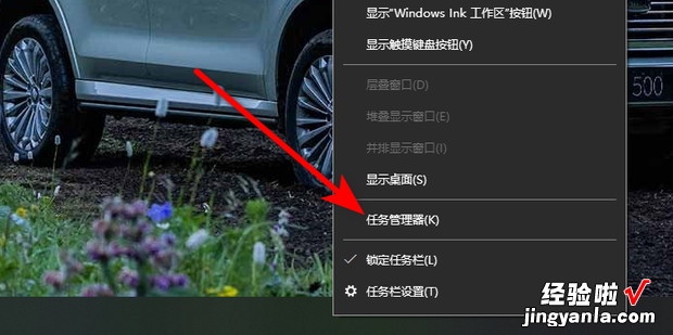 win10如何查看电脑运行情况，win10如何查看电脑型号