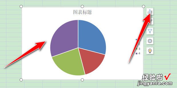 扇形图怎么显示百分比和数据，扇形图怎么显示百分比和数据并且保留两位小数