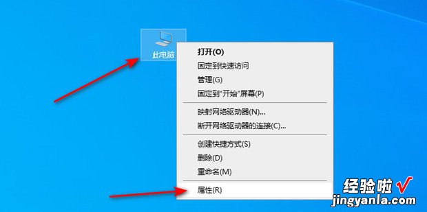 逆水寒虚拟内存怎么设置最好，逆水寒虚拟内存设置多少