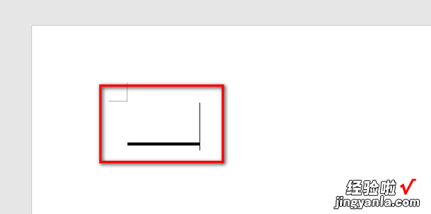 word没有内容怎么弄下划线，word文档如何划线