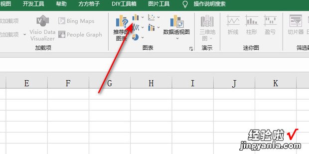 Excel表格中插入矩形图表，excel表格怎么添加一行