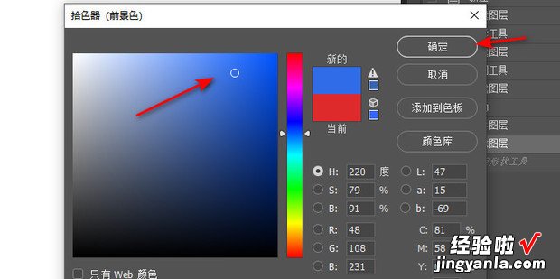 PS怎样绘制波浪形状，ps怎样做波浪形状