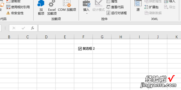 excel表格方格里面打钩怎么做