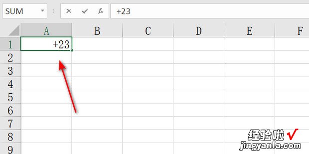怎么在excel表格中打出加号，数学符号怎么在Excel表格中打出