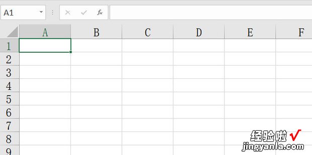 怎么在excel表格中打出加号，数学符号怎么在Excel表格中打出