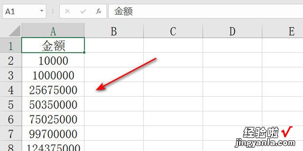 Excel2010中数据如何按万元显示金额