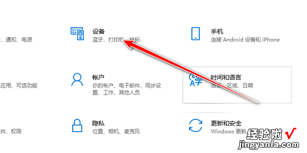 如何设置黑白打?绾紊柚煤诎状蛴?