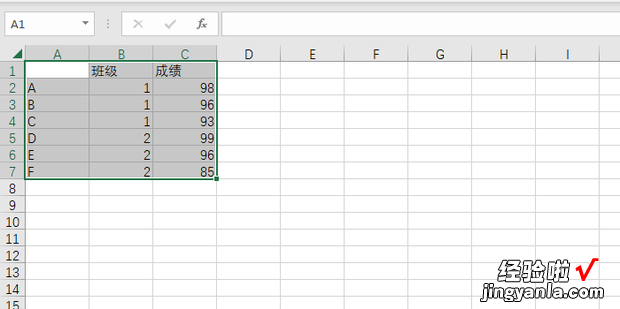 如何将多张表格数据汇总到一张表格上，如何将多个表格数据汇总到一个表格
