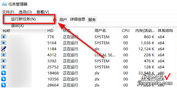 电脑右键没有属性选项怎么办，电脑右键点不出来属性