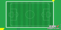足球比赛有怎样的位置，小学生足球比赛位置怎样站