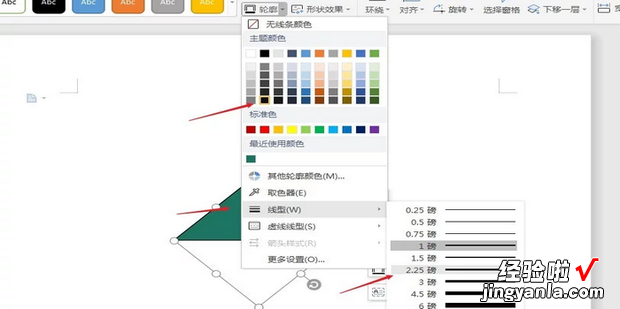 如何用电脑画圣诞树，如何用电脑画圣诞树代码