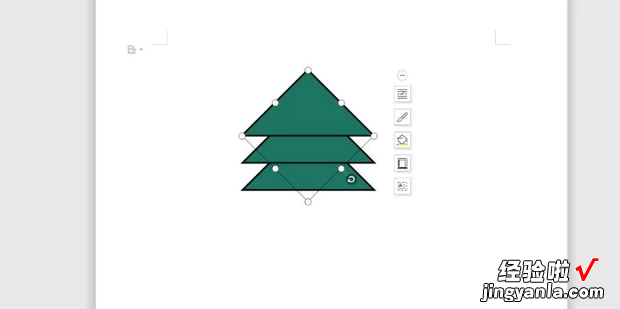 如何用电脑画圣诞树，如何用电脑画圣诞树代码