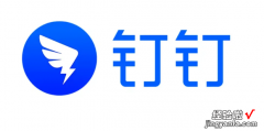 钉钉怎么更改主企业，钉钉怎么更改主企业设置