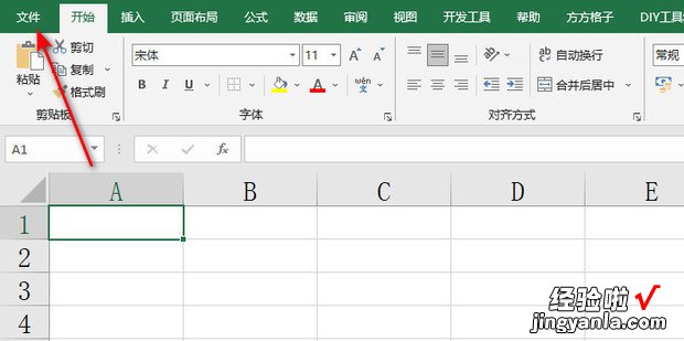 Excel分析工具库在哪儿，excel分析选项卡在哪儿