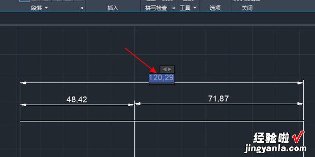 cad文字标注打印不显示怎么办，cad文字怎么设置大小