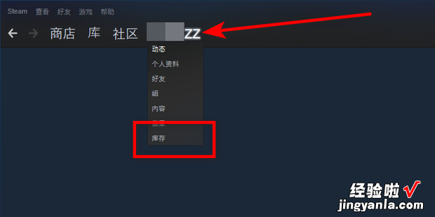 steam交易链接在哪里查看，steam交易链接在哪里查看手机