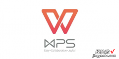 WPS如何兼容配置，wps配置工具兼容设置灰色