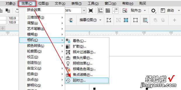 CDR如何快速将图片转换成黑白照片效果，cdr如何转换成pdf格式