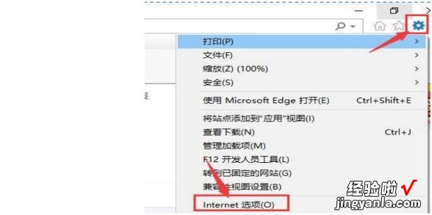 microsoft store没有联网怎么解决，microsoft store没有联网怎么解决