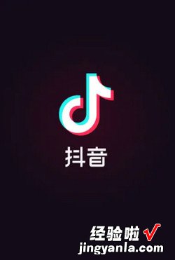 抖音怎么设置照片速度，抖音怎么设置照片速度播放几秒