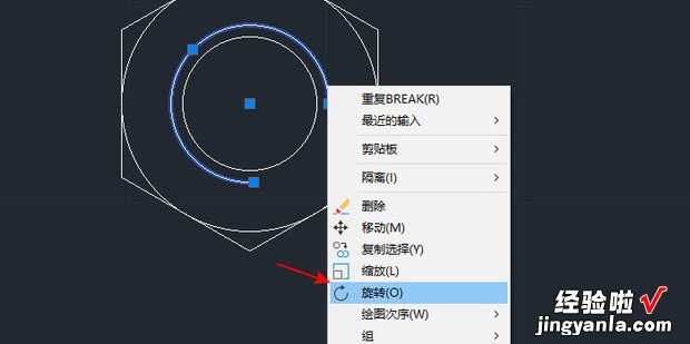 CAD怎样画六角螺母，cad怎样画角度线