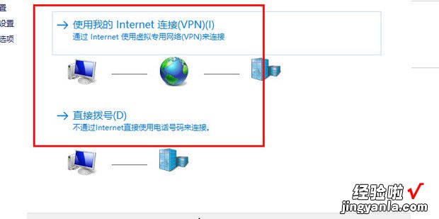 如何修改网络设置，手机如何修改网络设置