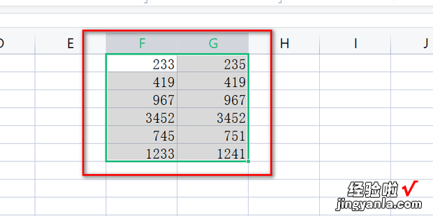 Excel如何找出两列数据的不同，excel如何找出两列数据的不同项