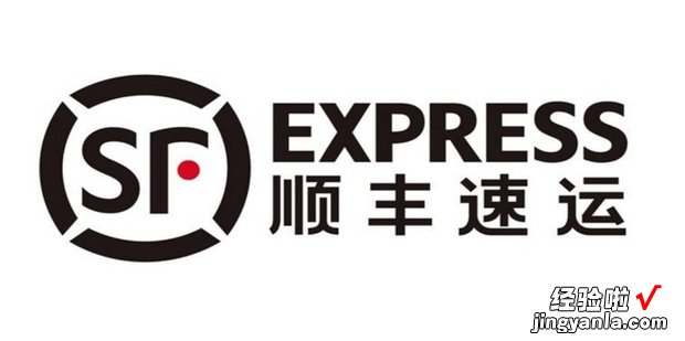 顺丰速运在后台运行时无法不能联网解决方法