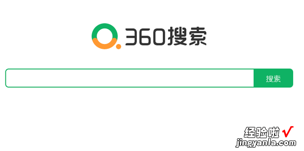 中国裁判文书公开网查询怎么查询，中国裁判文书公开网查询怎么查询个人无犯罪证明