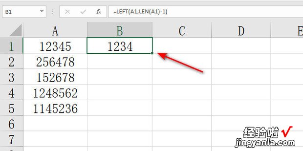 EXCEL中如何用公式去除字符串右面最后一个字符