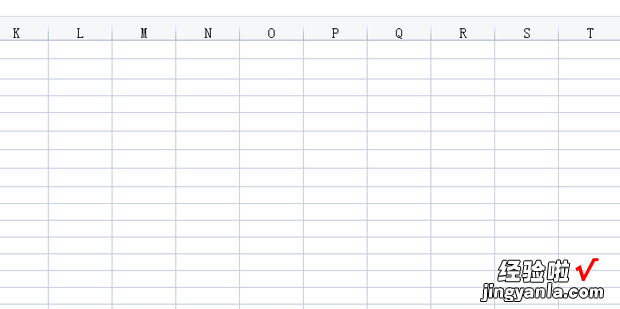 Excel 电子表格中如何调整行高，excel电子表格制作自学教程