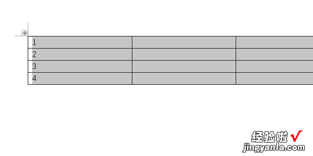 word表格怎么排序1234，word表格怎么排序号123456