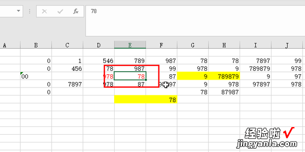Excel如何快速选中数据区域，Excel如何快速选中数据区域